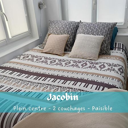 Jacobin-Centre Ville-Paisible-2 Couchages 阿棉 外观 照片