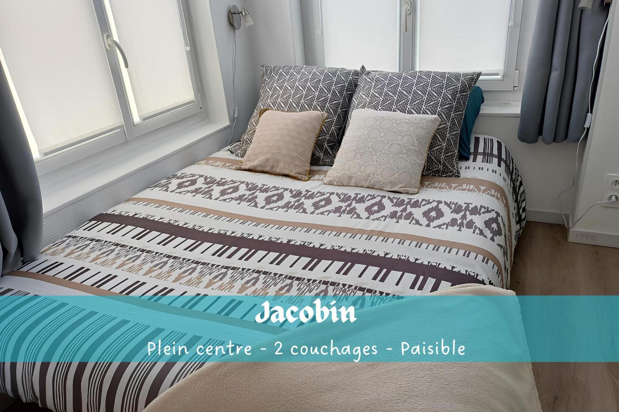 Jacobin-Centre Ville-Paisible-2 Couchages 阿棉 外观 照片